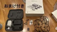 DJI Mavic Mini ドローン　リモートID付き