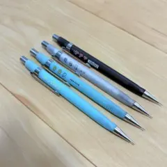 シャープペンシル 4本セット