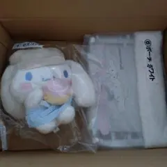 シナモロール シナモン くじ 2点セット