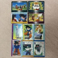 アマダ ドラゴンボールZ PPカード カードダス 孫悟空 12枚 まとめ 当時