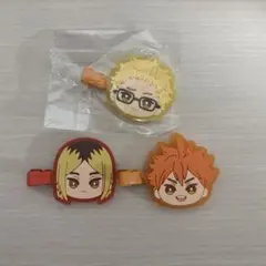 ハイキュー 前髪クリップ 日向翔陽 孤爪研磨 月島蛍 ガチャガチャ