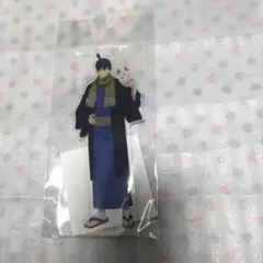 2026年最新】早川アキ 和装の人気アイテム - メルカリ
