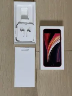2026年最新】iPhoneSE2空箱の人気アイテム - メルカリ