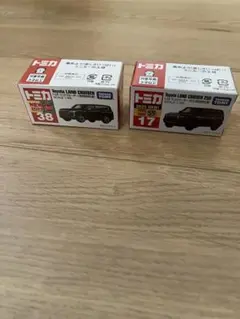 トミカ トヨタ ランドクルーザー 3台セット