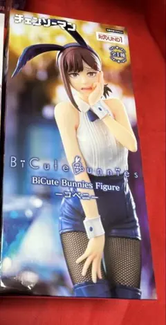2025年最新】BiCute Bunnies Figure コベニ の人気アイテム - メルカリ