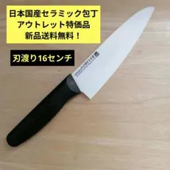 Item thumbnail for item d25e3f1b-bafd-4490-b381-51962e14e904