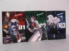 【送料無料】ＪＹ－66　ブラック・ラグーン　（広江礼威）　1～3巻セット