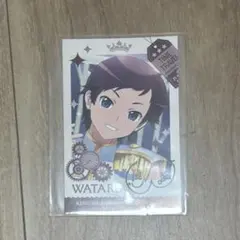 キンツアムビチケ特典 ワタル　Callings