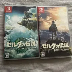 Switch ゼルダの伝説 2本セット