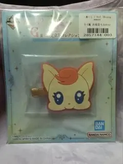 プリキュア一番くじ　G賞お役立ちコレクション ココヘアクリップ