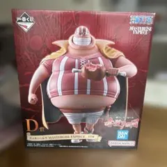 一番くじ ワンピース D賞 ラッキー・ルウ フィギュア