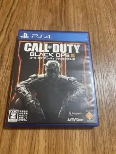 CALL of DUTY BLACK OPS III