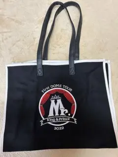 King&Prince1st ドーム Mr. ツアー バッグ