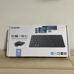ELECOM Bluetooth 薄型キーボード中古品