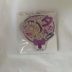忍たま乱太郎　デコうちわキーチェーン　斉藤タカ丸