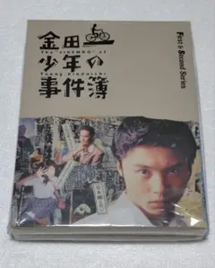 堂本剛 金田一少年の事件簿 First&SecondSeries Blu-ray - メルカリ