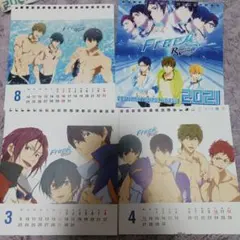 Free!　カレンダー切り抜き