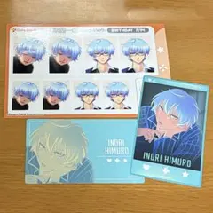 ときメモGS4 氷室一紀 グッズ - メルカリ