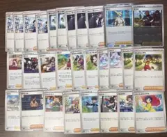 ポケモンカード トレーナーズ ／サポートカードセット