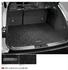 ボルボ純正 リバーシブルラゲッジマット V60/V60CC/XC60 - メルカリ