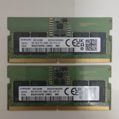 ddr5 16gb