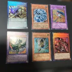 遊戯王 サイバードラゴン オーバーフレーム 新規 まとめ セット - メルカリ