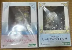 KOTOBUKIYA リーリエ＆コスモッグ がんばリーリエ&ピッピ　フィギュア