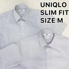 【美品】UNIQLO SLIMFIT 半袖シャツ 2枚 M ストライプ　青　紫