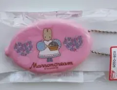 サンリオ アベイル コラボ マロンクリーム コインケース シリコン キーホルダー