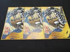 2026年最新】浮世絵青眼の人気アイテム - メルカリ