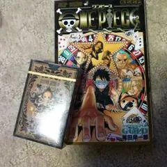 ワンピースゴールド