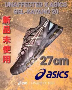 2026年最新】asics gel kayano 27の人気アイテム - メルカリ