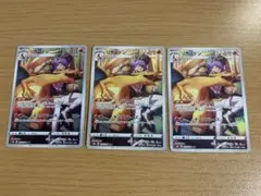 幻想水滸伝 TCG キバ&クラウス illust.八至丘翔 サインカード - メルカリ