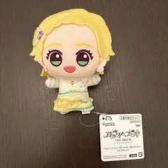 アイカツ！×プリパラ　THE MOVIE 出会いのキセキ!ちびぐるみvol.1