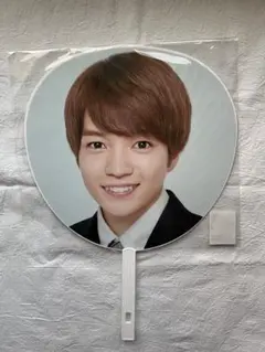 なにわ男子 西畑大吾 うちわ First Live Tour 2019 アオハル