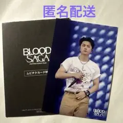 ENHYPEN BLOOD SAGA ムビチケカード特典 ジェイ