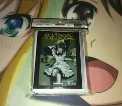 Item thumbnail for item 944694c7-f58b-4887-8516-20a1f5beec2b