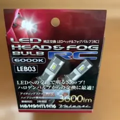 大幅値下中】 LACITA®︎ LEDランタン EL BRIGIT 1 - メルカリ
