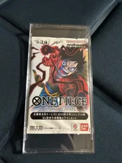 週刊少年ジャンプ2025年19号 ワンピースカードセット 応募者全員サービス