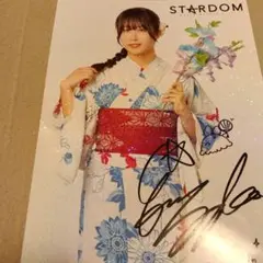 新商品】 玖麗さやか ベルトポートレート ワールドver. スターダム
