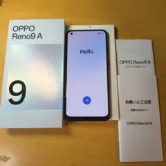 2026年最新】機種名：OPPO Reno9 A スマートフォン本体の人気アイテム