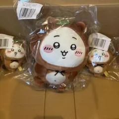 ちいかわ たぬきだもんくじ B賞 C賞×2 たぬきぬいぐるみ(ちいかわ)
