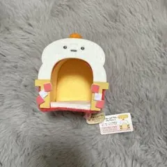 2025年最新】すみっコぐらし てのりぬいぐるみ ハウスの人気