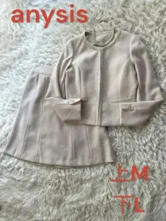 ♦︎S美品エニィスィス　ノーカラーツイード　セットアップ　スカートスーツ