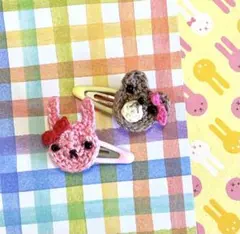 Item thumbnail for item 515e1130-6fe7-4357-a4bf-3875678f61ff