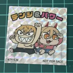 ZB1 ユジン オフイベ じゃんけん 負け トレカ zb1 オフイベ じゃんけん トレカ 負け ユジン - メルカリ