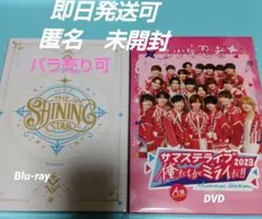 少年忍者 DVD ブルーレイ - メルカリ