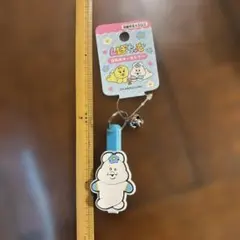 新品未使用　んぽちゃむ鈴付きキーホルダー
