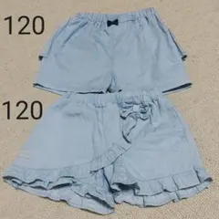 ショートパンツ 女の子 2枚セット