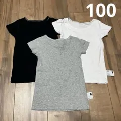 UNIQLO キッズ　肌着　下着　100サイズ　コットン　綿100%